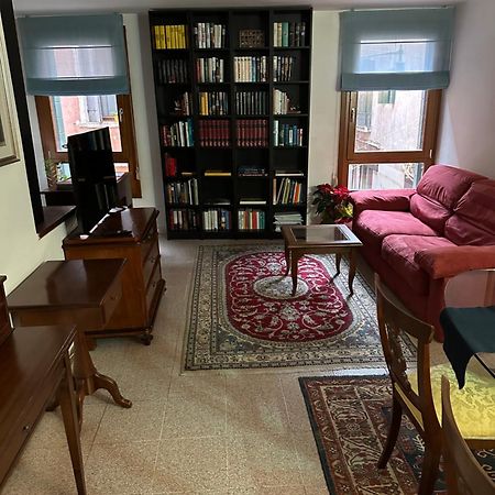 Appartamento Ca Lio Venice Ngoại thất bức ảnh